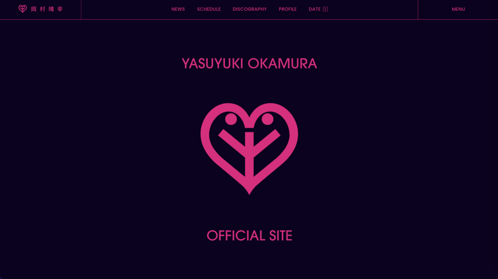 okamurayasuyuki.net
