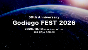 261010_gogiego_hed1