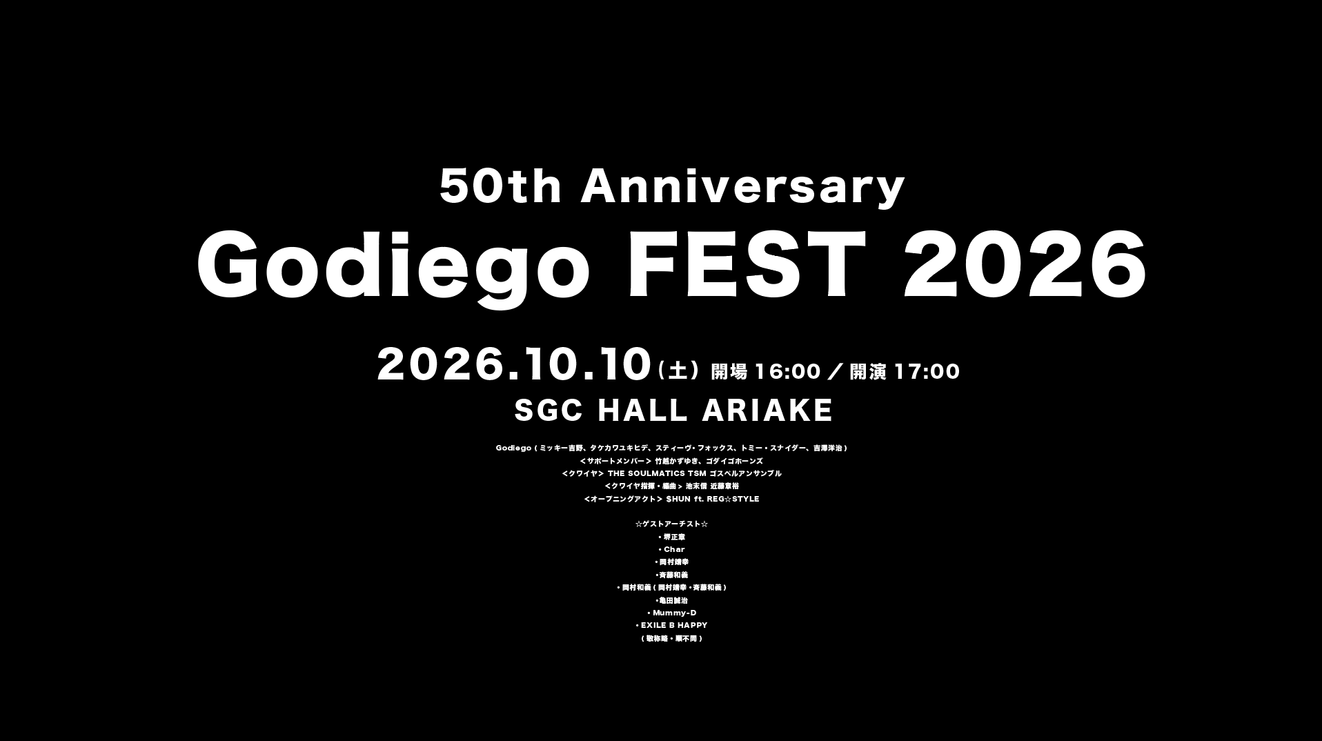261010_gogiego_hed2