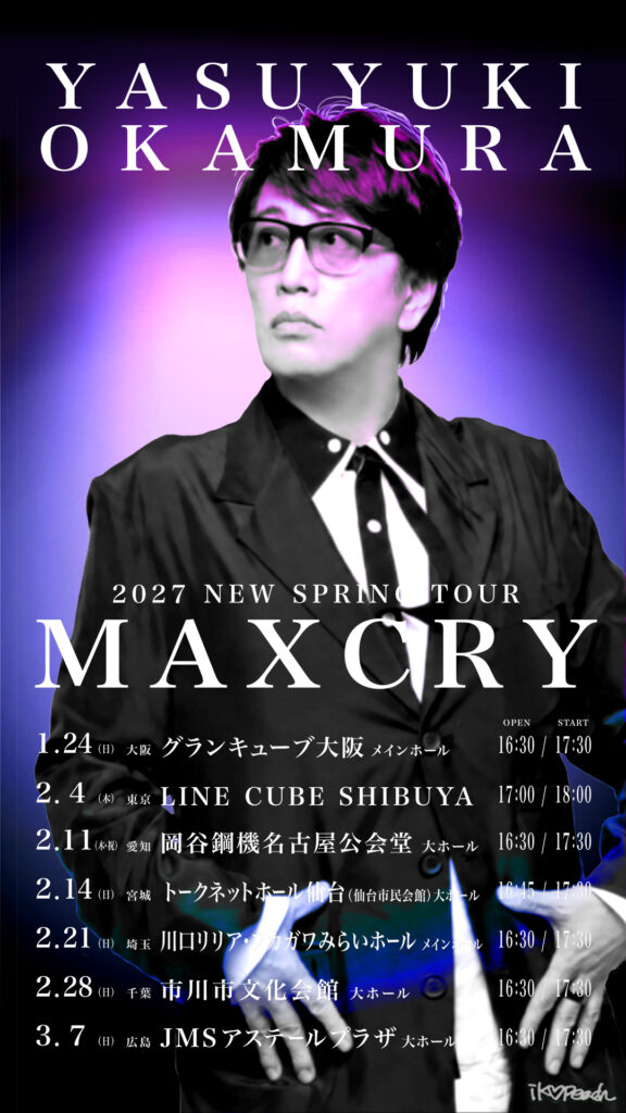 270124_maxcry6