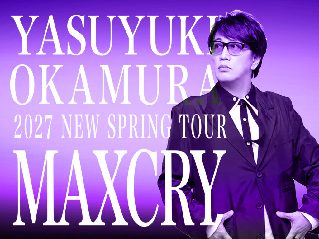 270124_maxcry_had4-2